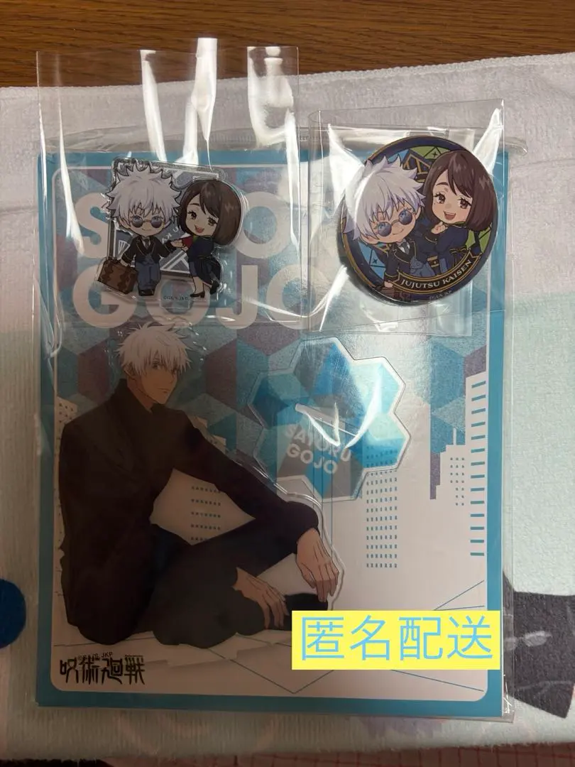 2026年最新】呪術廻戦 プリンスホテル 五条 アクリルスタンドの人気