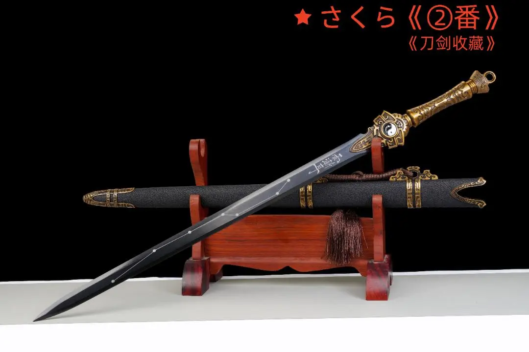 2026年最新】剣 龍泉の人気アイテム - メルカリ