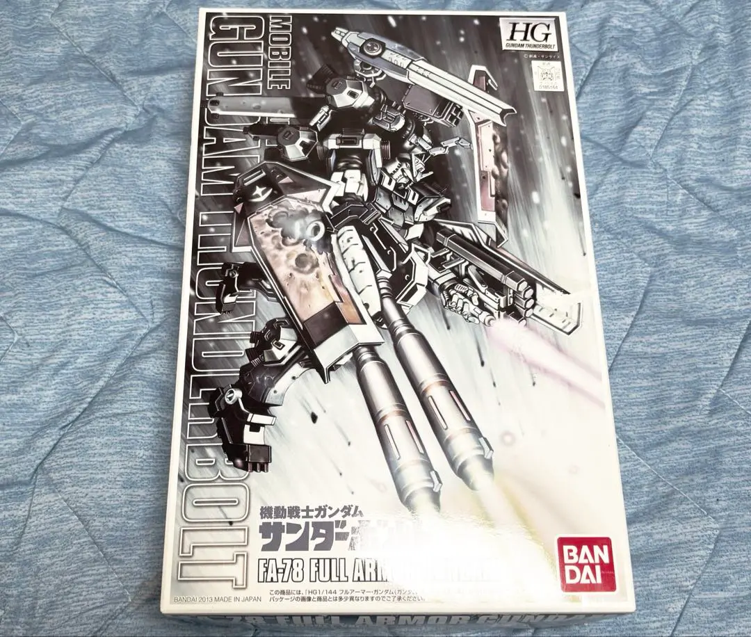2026年最新】1/144 HG FA-78 フルアーマー・ガンダム(GUNDAM