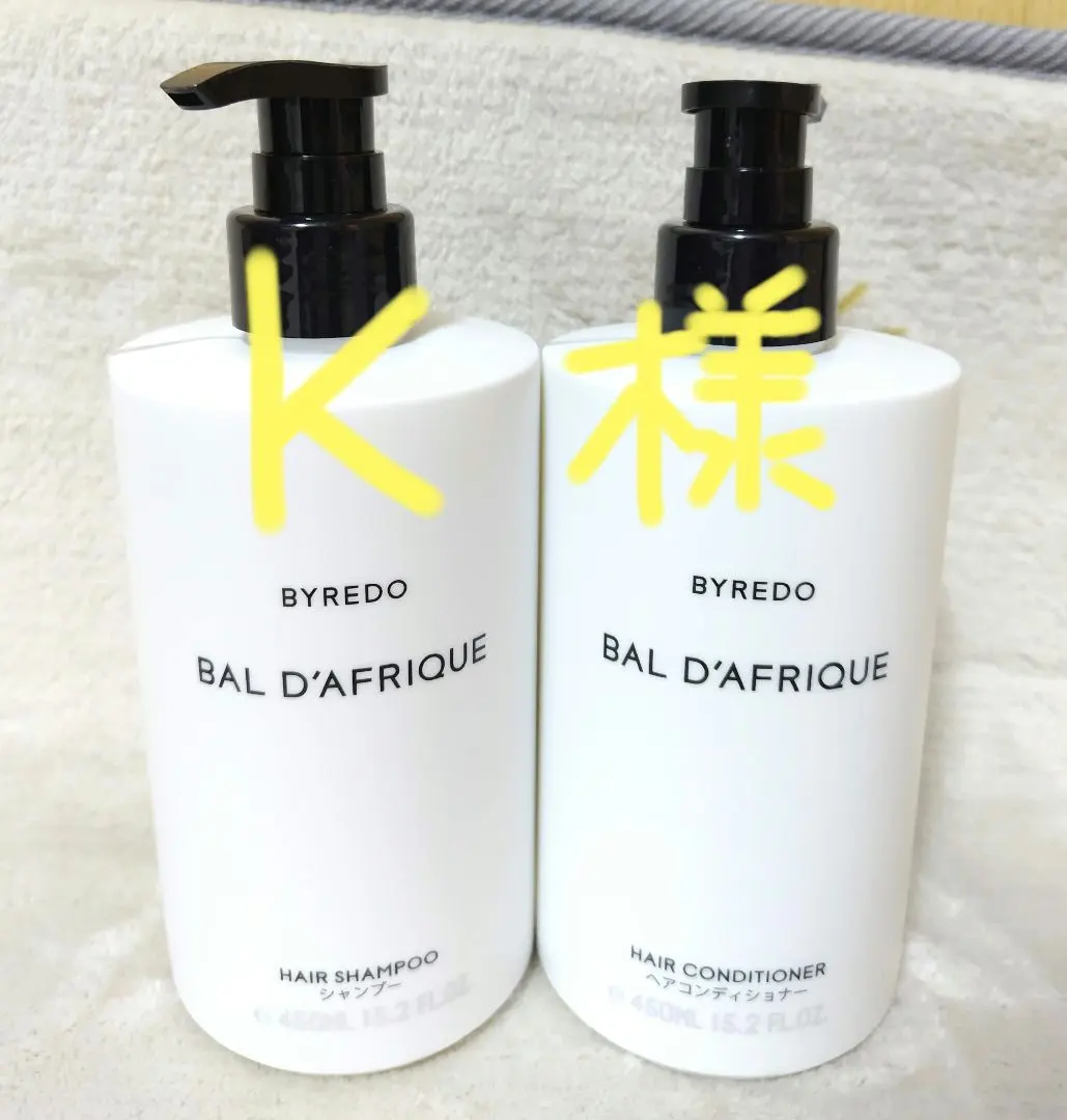 2026年最新】BYREDO シャンプーの人気アイテム - メルカリ