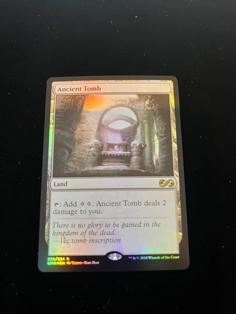 2026年最新】古えの墳墓 foil 英語の人気アイテム - メルカリ