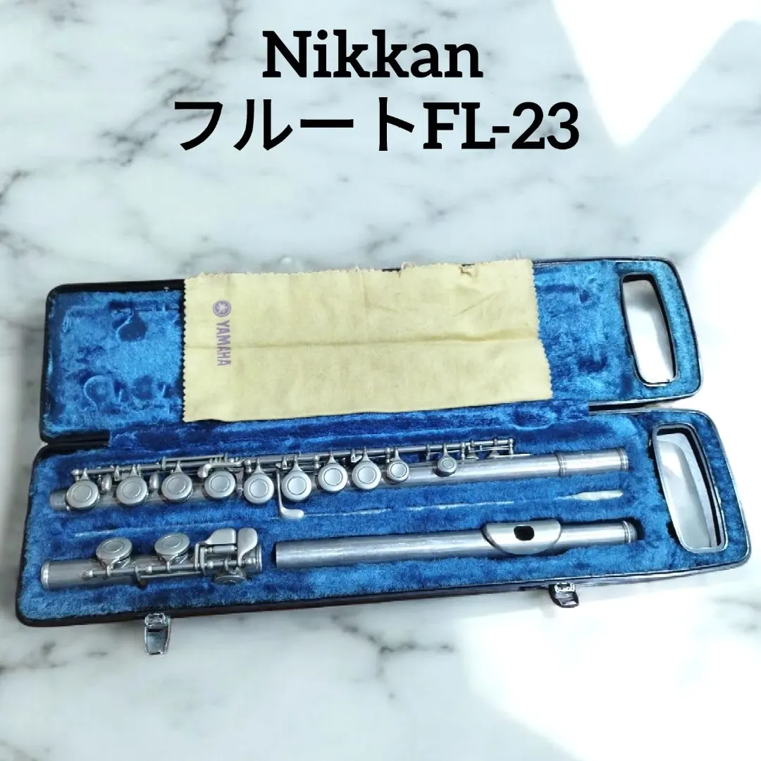 2026年最新】ニッカン フルートの人気アイテム - メルカリ