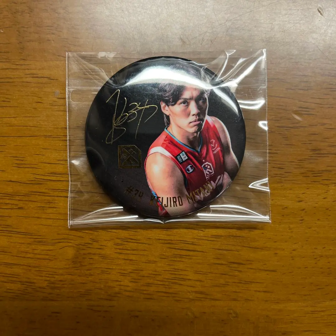 2026年最新】三谷桂司朗選手の人気アイテム - メルカリ