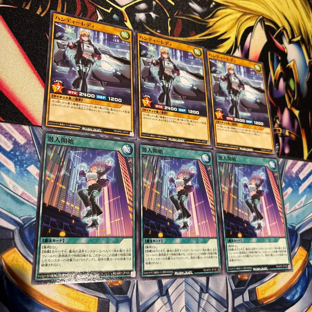 2026年最新】ハンディーレディ シークレットの人気アイテム - メルカリ