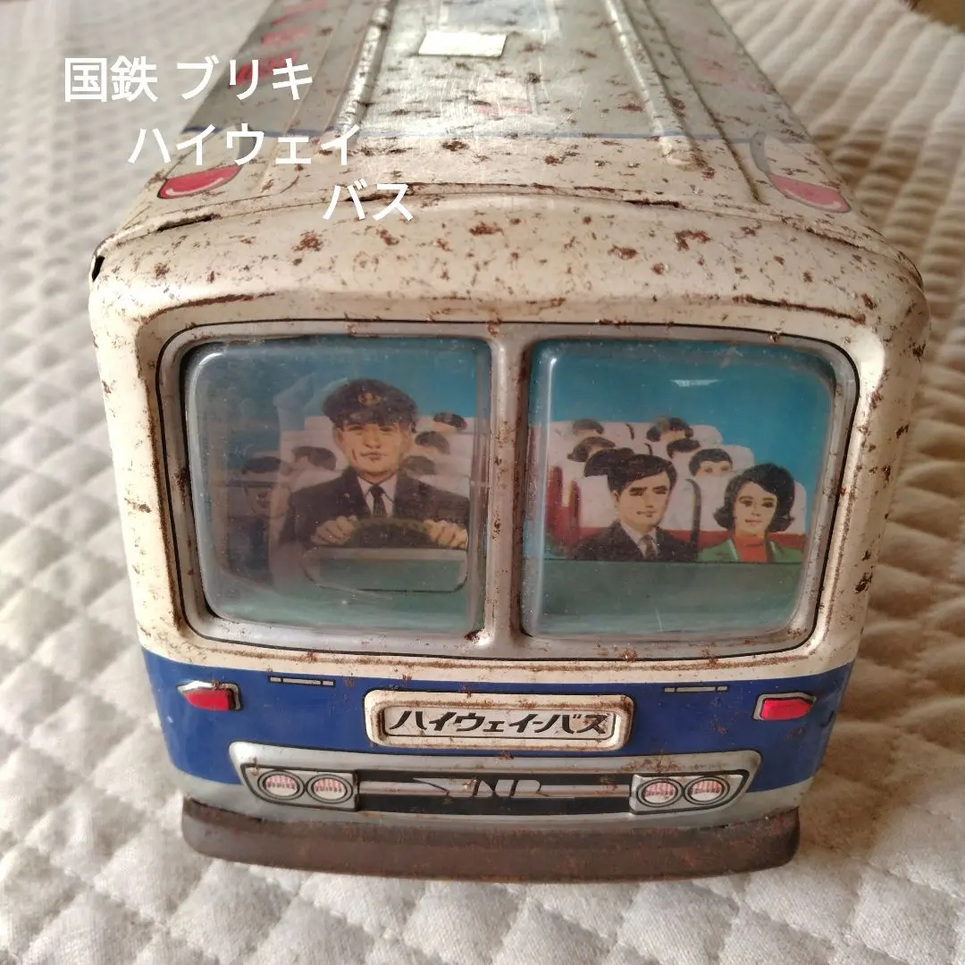 2026年最新】国鉄 バス ブリキの人気アイテム - メルカリ