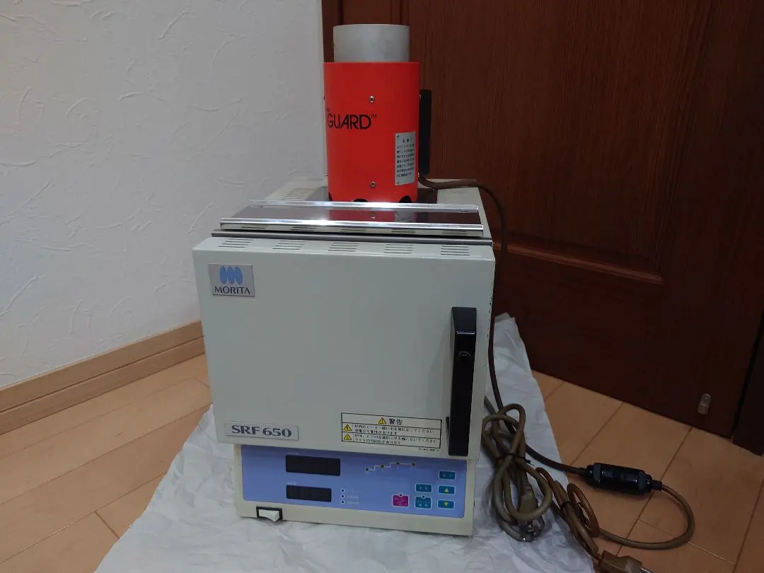 2026年最新】リングファーネスの人気アイテム - メルカリ