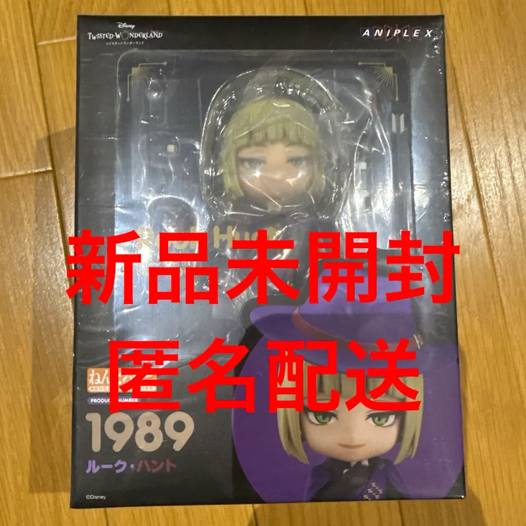 2026年最新】ルークハント ねんどろいどの人気アイテム - メルカリ