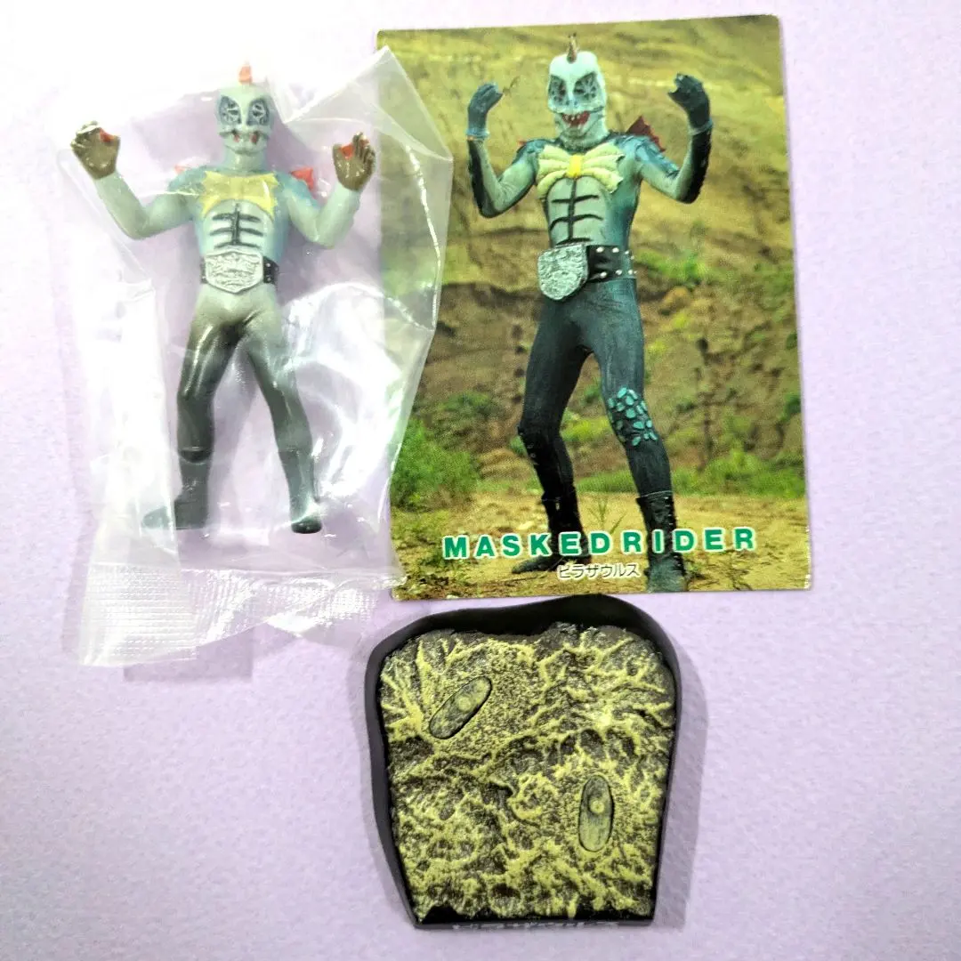 2026年最新】ピラザウルスの人気アイテム - メルカリ