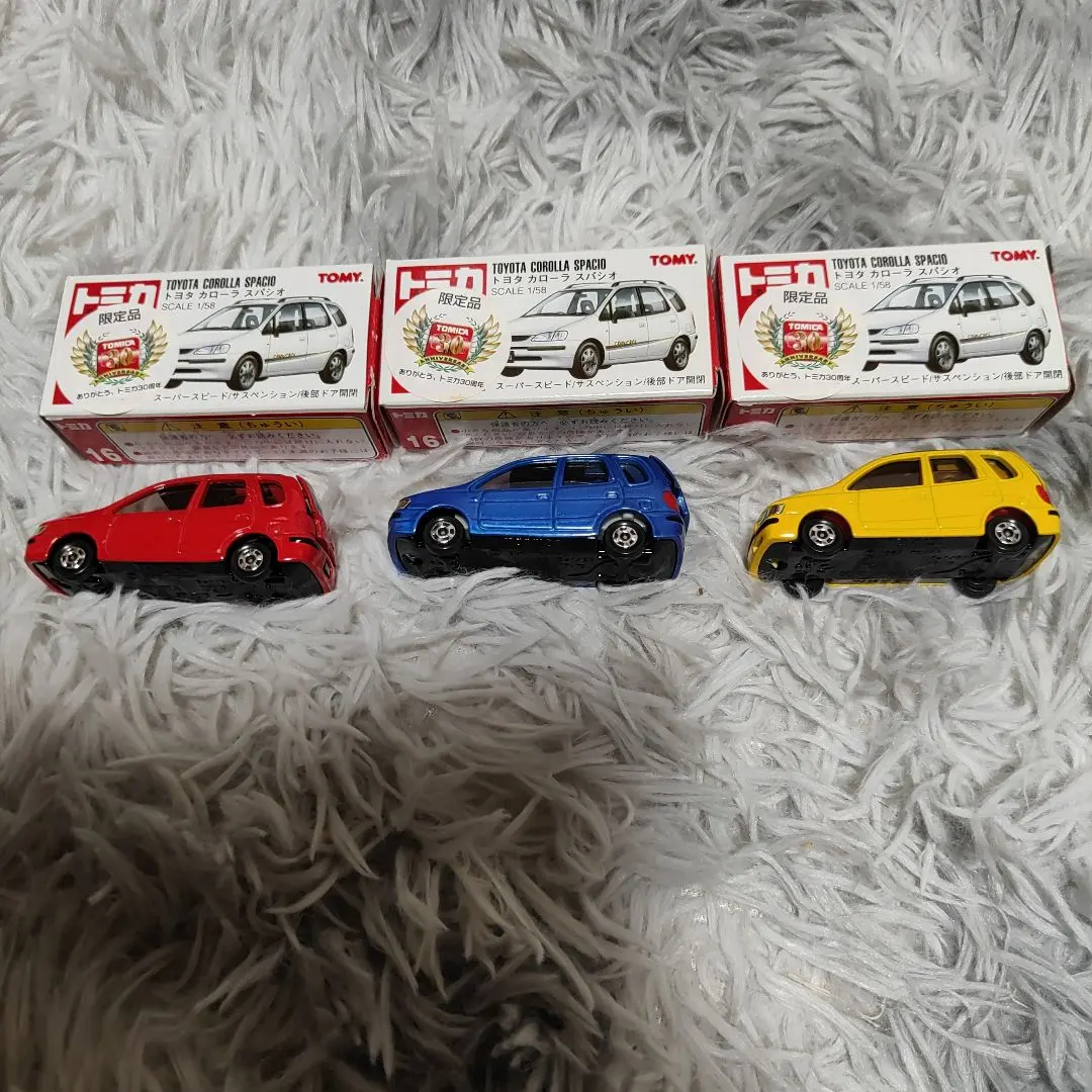 2026年最新】トミカ スパシオの人気アイテム - メルカリ