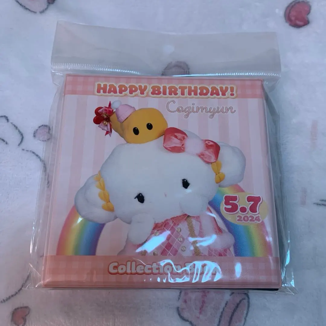 2026年最新】こぎみゅん バースデーの人気アイテム - メルカリ