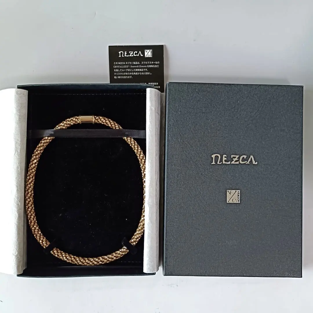 2026年最新】NEZCAの人気アイテム - メルカリ