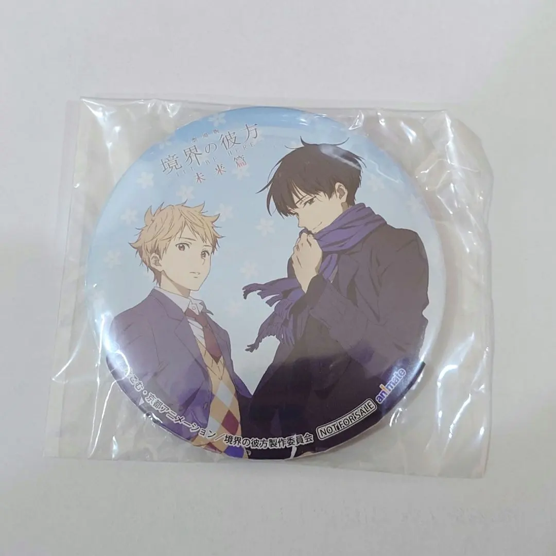 2026年最新】境界の彼方 缶バッジの人気アイテム - メルカリ