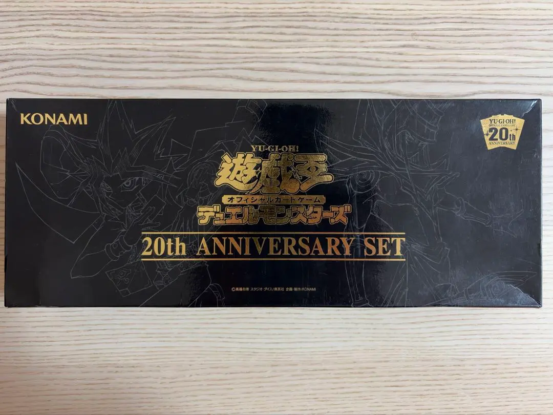 2026年最新】遊戯王 vol.6 未開封の人気アイテム - メルカリ