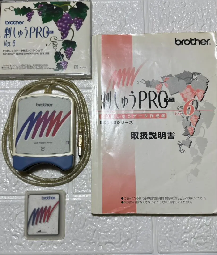 2026年最新】ブラザー刺繍カードリーダーの人気アイテム - メルカリ