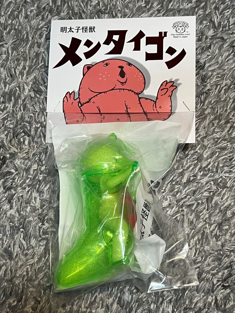 2026年最新】メンタイゴンの人気アイテム - メルカリ