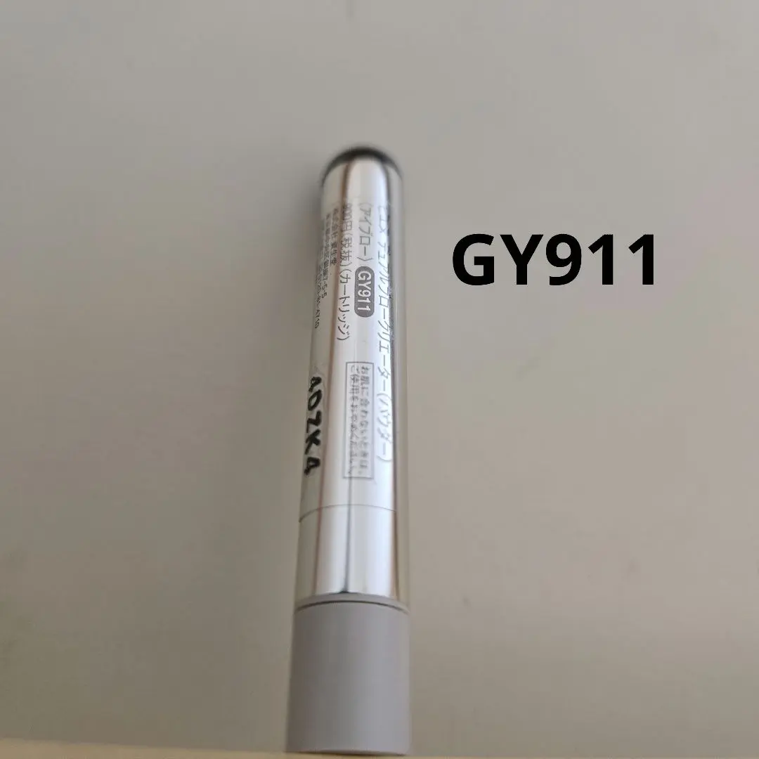 2026年最新】本体 ピエヌ デュアルブロークリエーターの人気アイテム