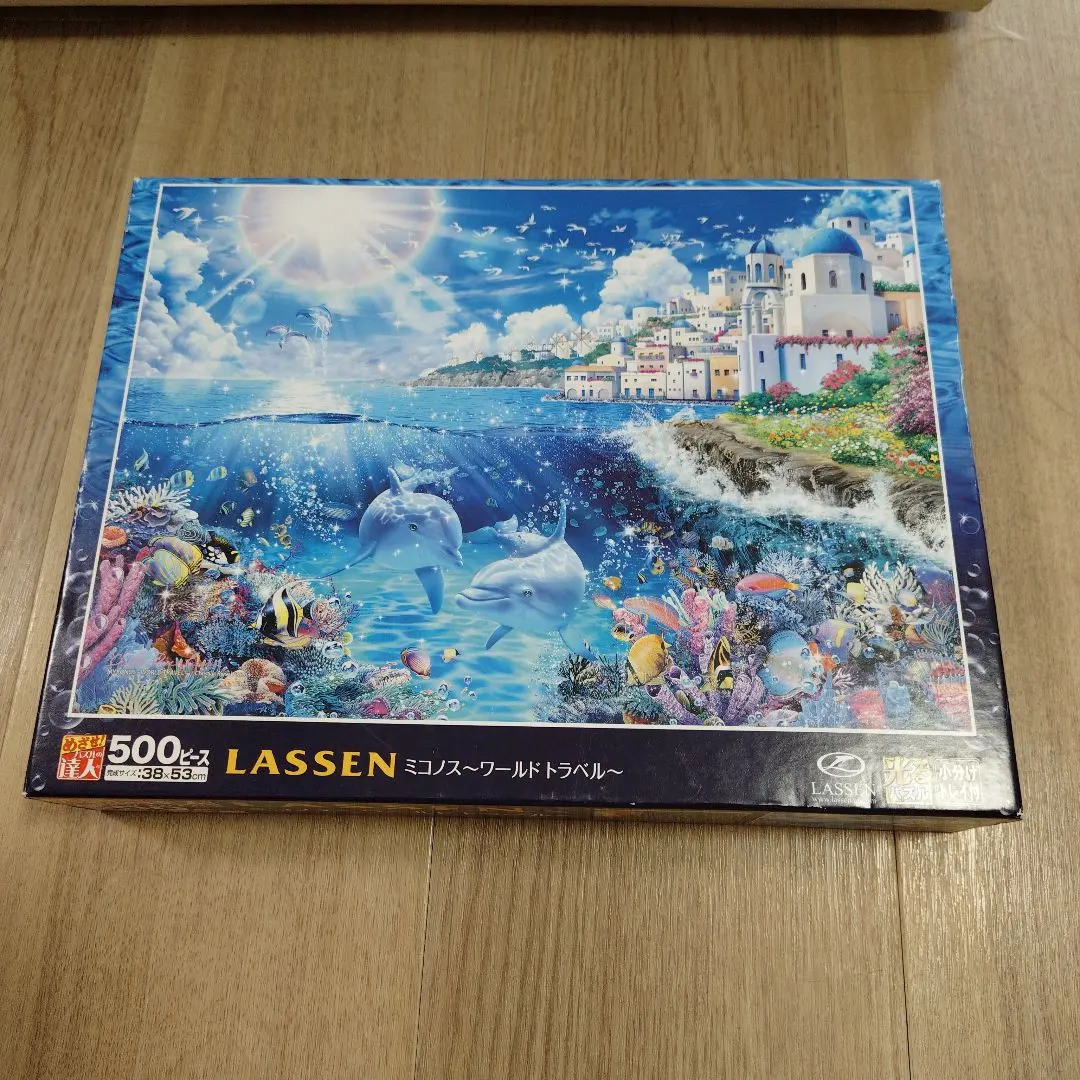 2026年最新】ミコノスパズルの人気アイテム - メルカリ