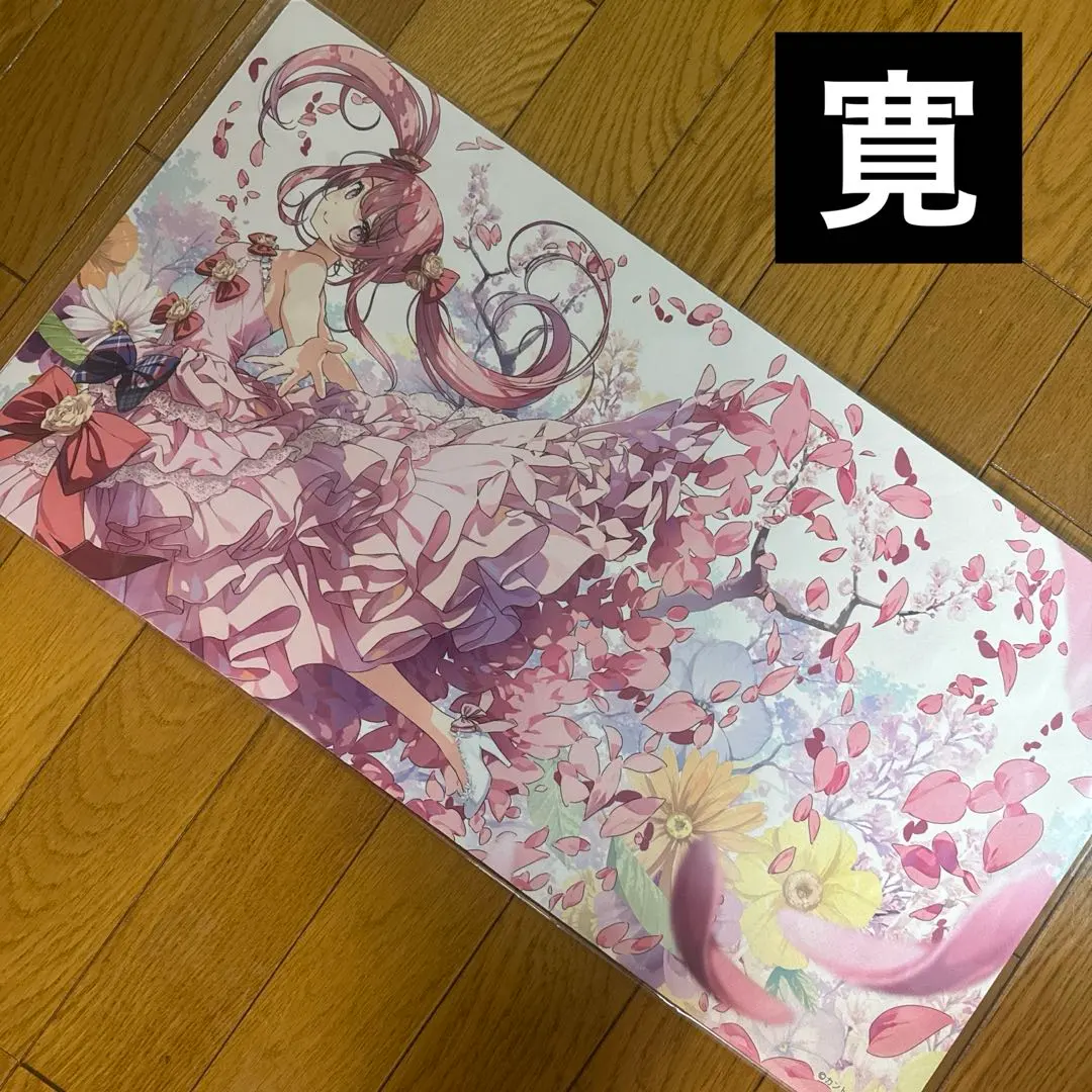 2026年最新】プレイマット カントクの人気アイテム - メルカリ