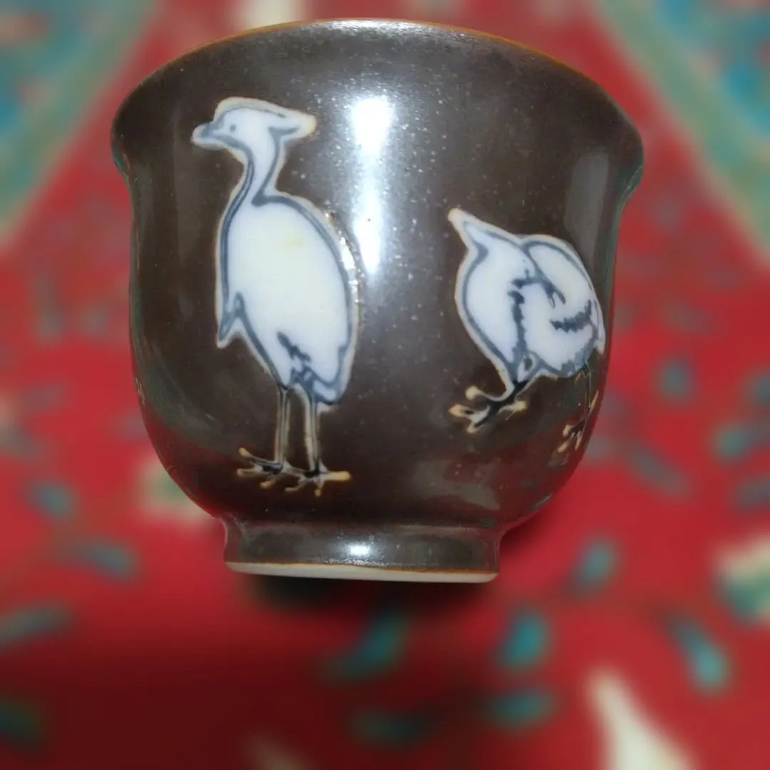 2026年最新】對山窯 岩尾の人気アイテム - メルカリ