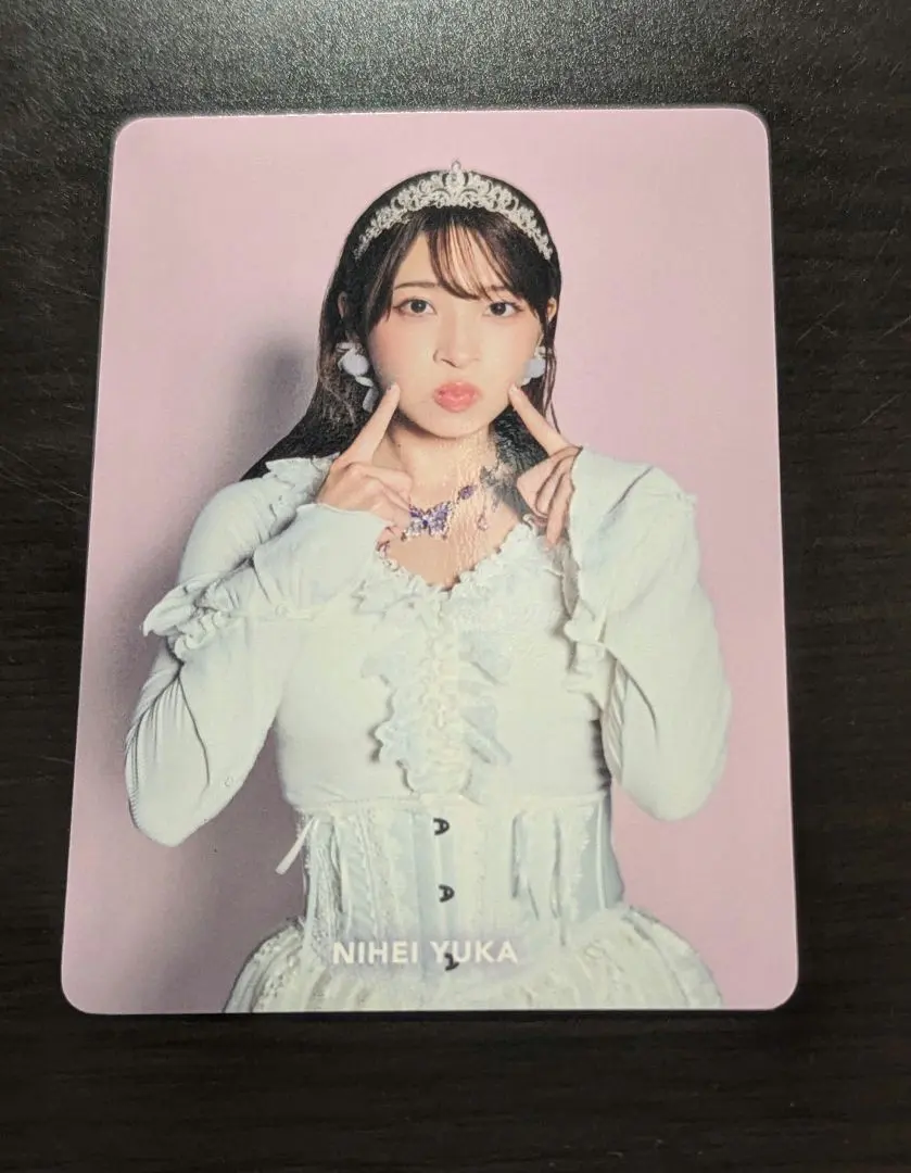 2026年最新】二瓶有加の人気アイテム - メルカリ