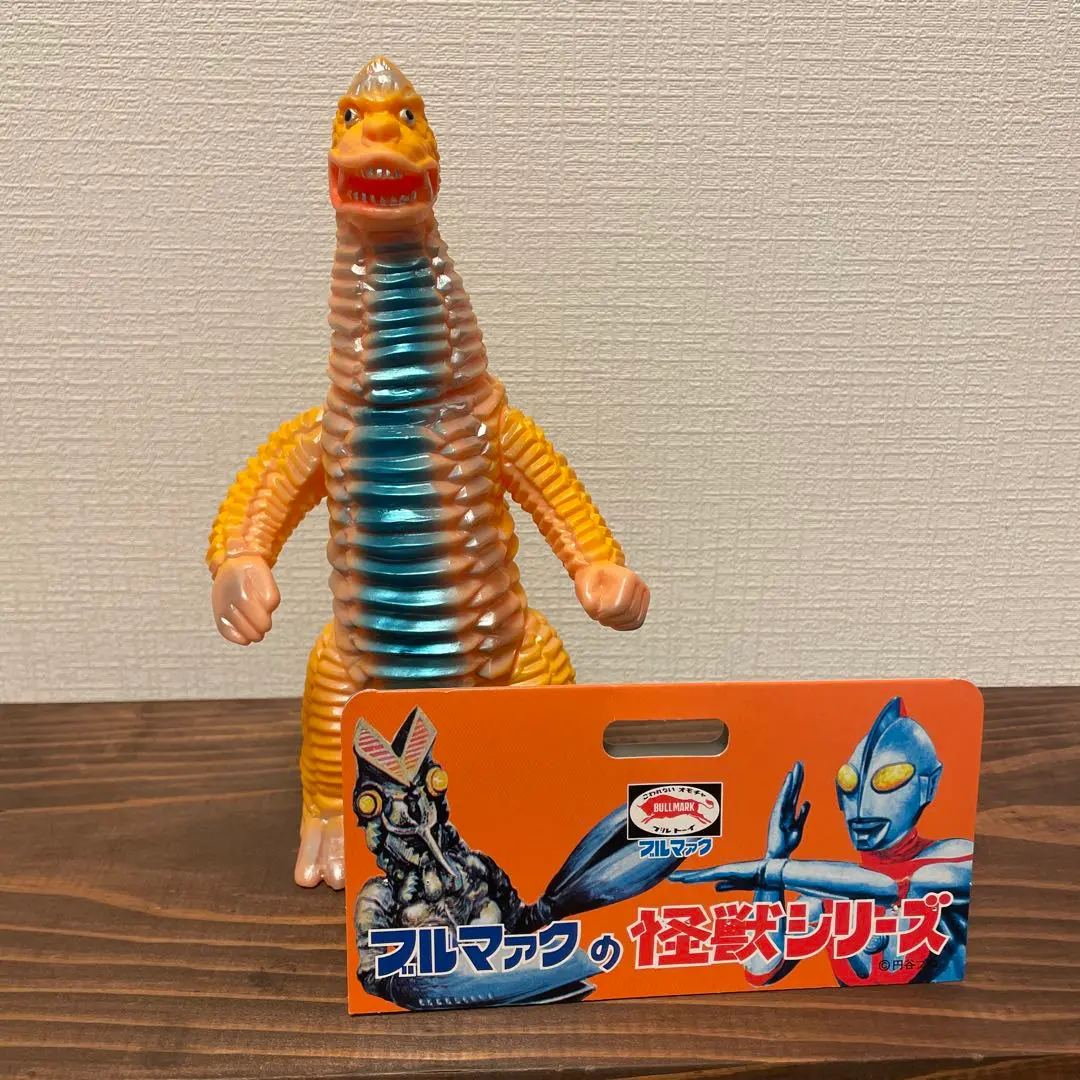 2026年最新】レッドキング マルサンの人気アイテム - メルカリ