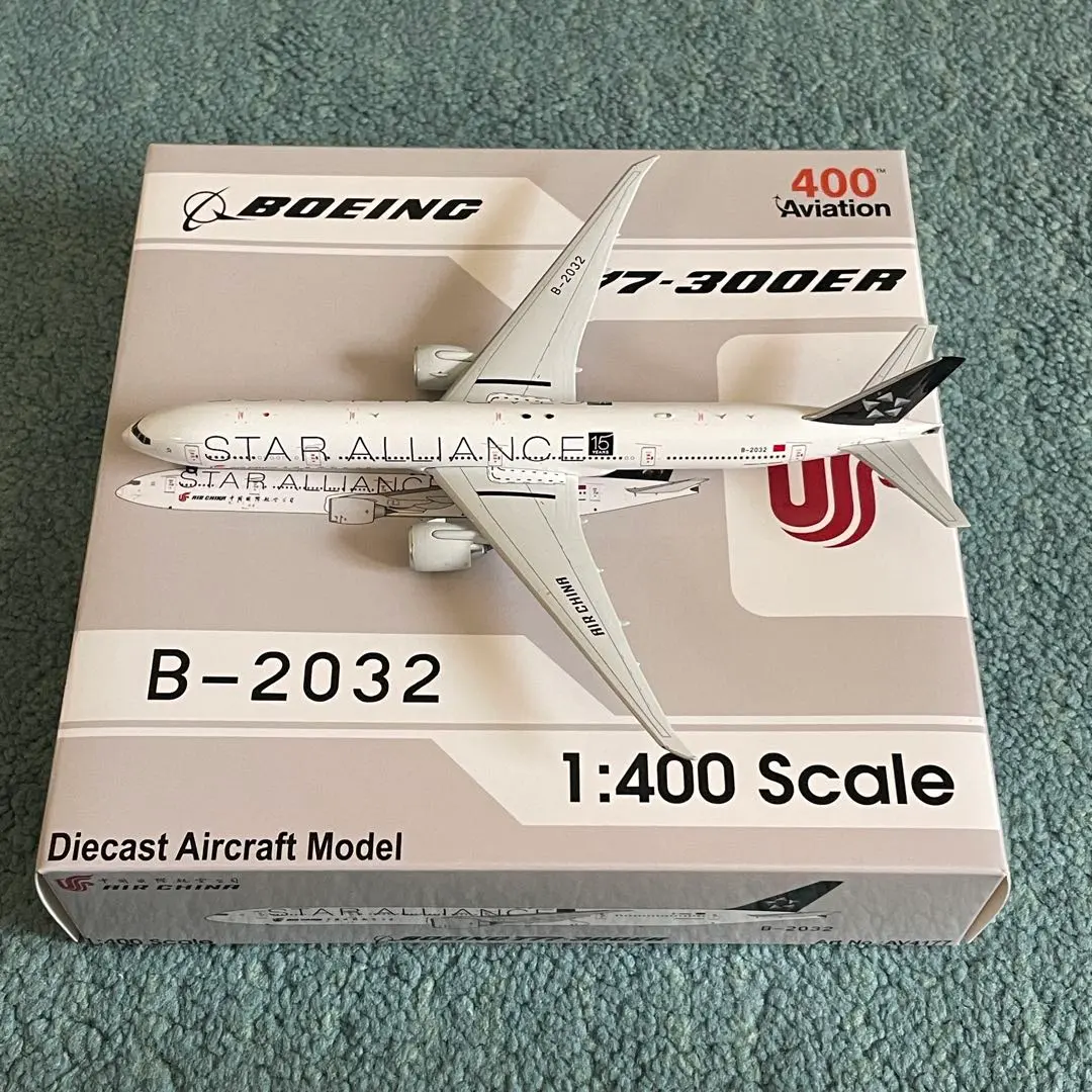 2026年最新】スターアライアンス 777の人気アイテム - メルカリ