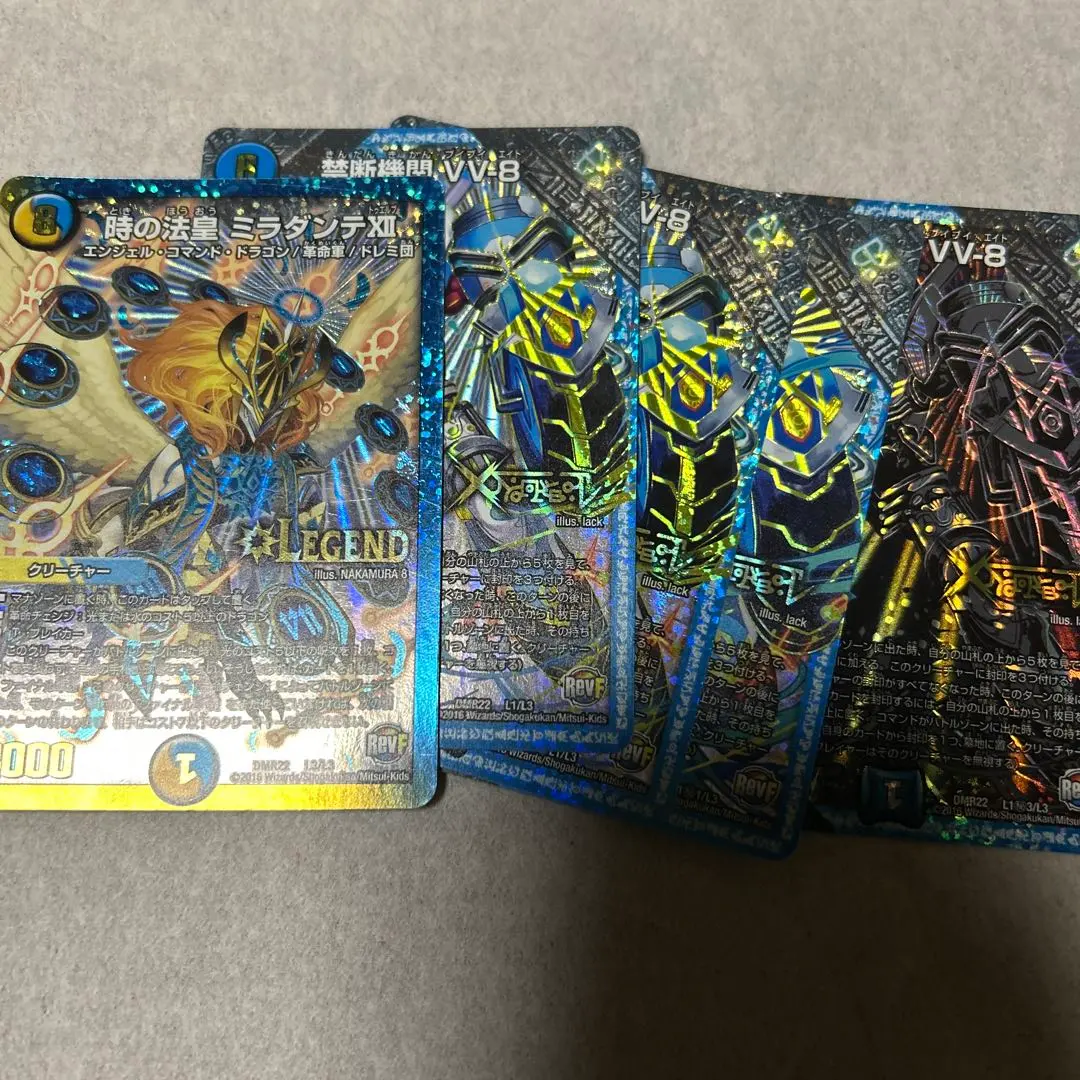 2026年最新】vv8 スリーブの人気アイテム - メルカリ