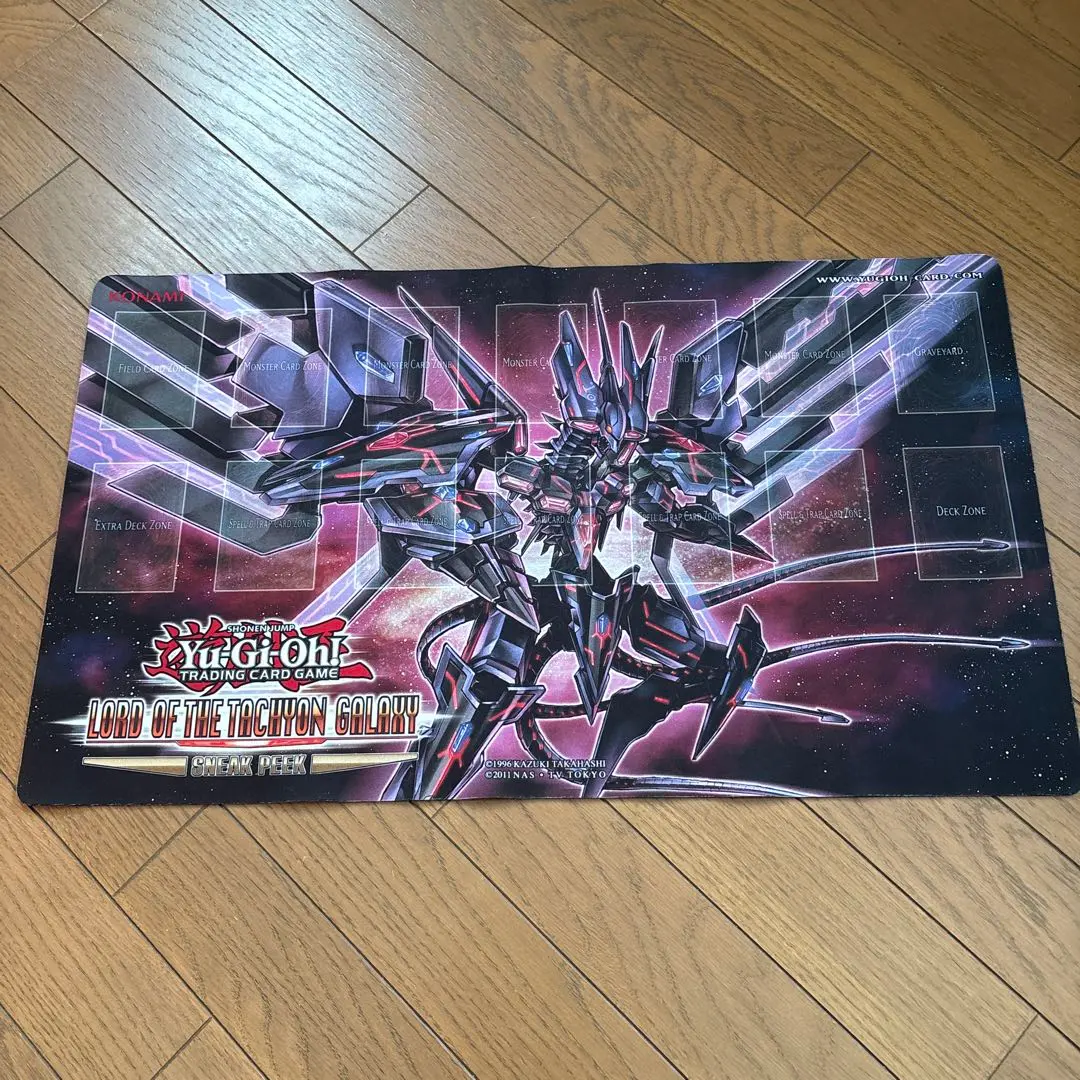 2026年最新】遊戯王 銀河眼の光子竜 プレイマットの人気アイテム