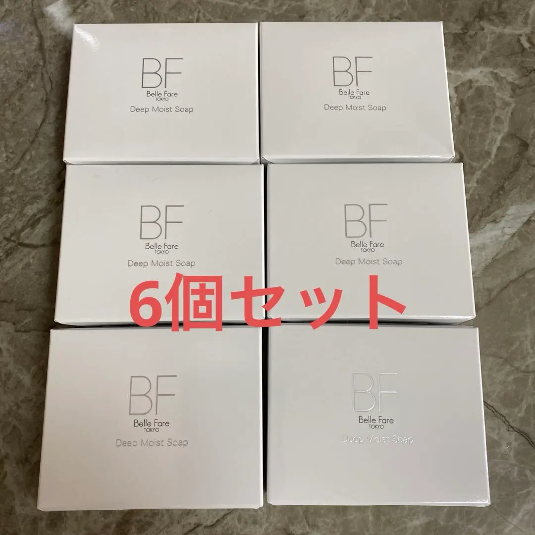 2026年最新】ベルファーレ 石鹸の人気アイテム - メルカリ