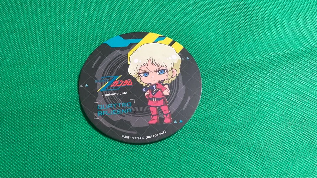 2026年最新】ガンダムカフェ クワトロの人気アイテム - メルカリ