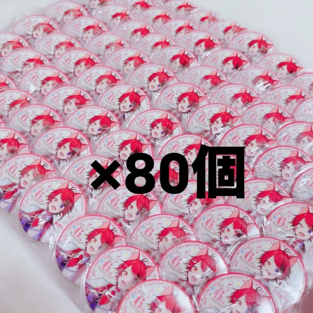 2026年最新】莉犬くん 缶バッジ 80の人気アイテム - メルカリ