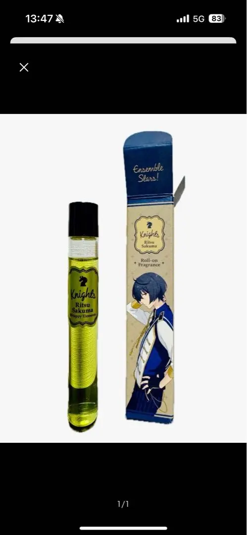 2026年最新】あんスタ フレグランス 凛月の人気アイテム - メルカリ