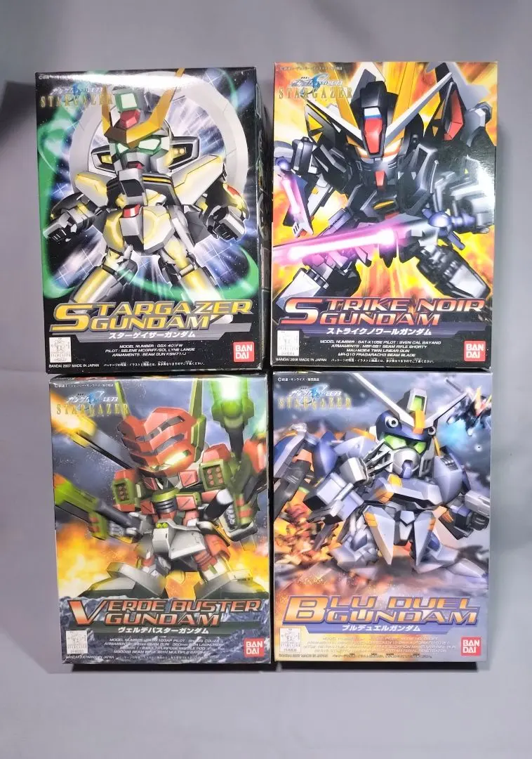 2026年最新】ブルデュエル hgの人気アイテム - メルカリ