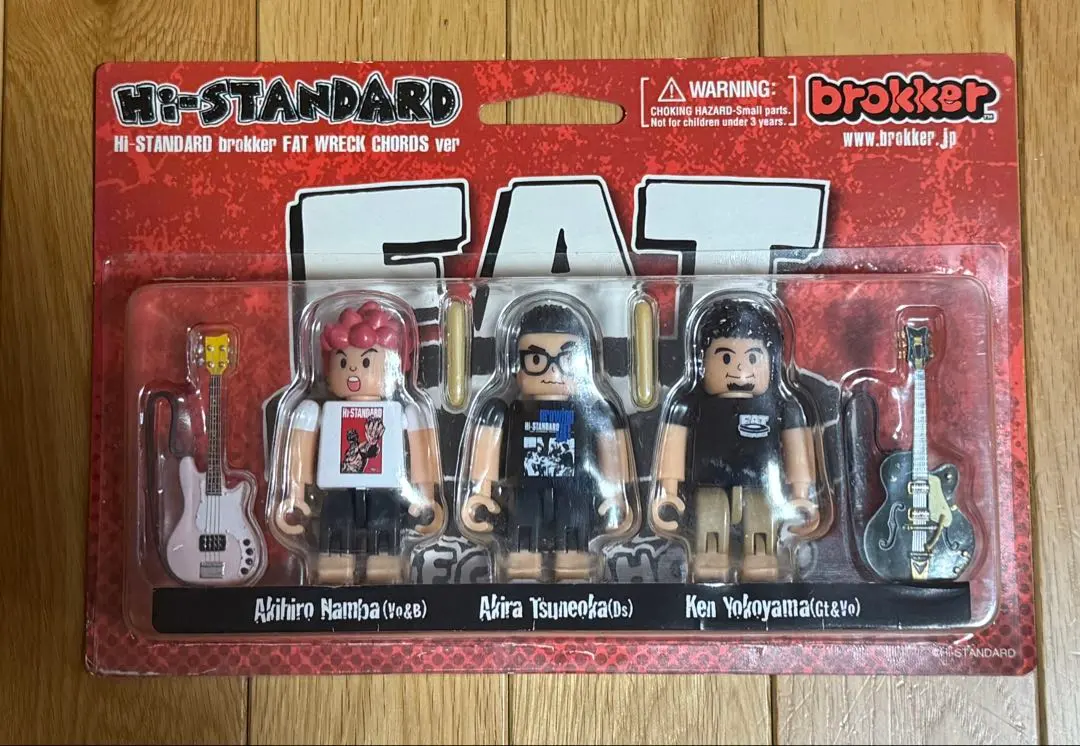 2026年最新】brokker ハイスタの人気アイテム - メルカリ