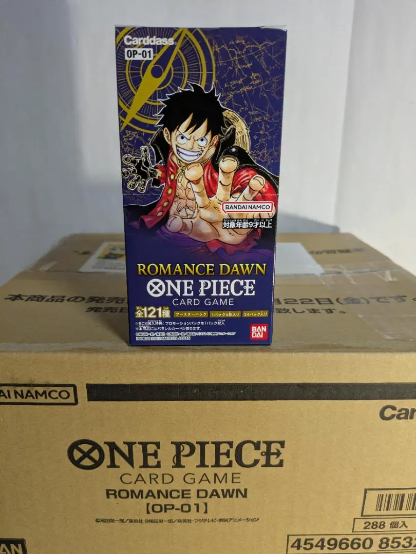 2026年最新】ロマンスドーン box 未開封 カートンの人気アイテム