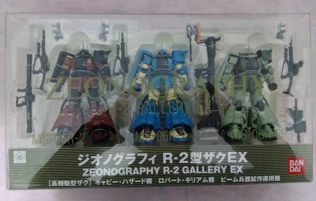 2026年最新】ジオノグラフィ r-2型ザクの人気アイテム - メルカリ