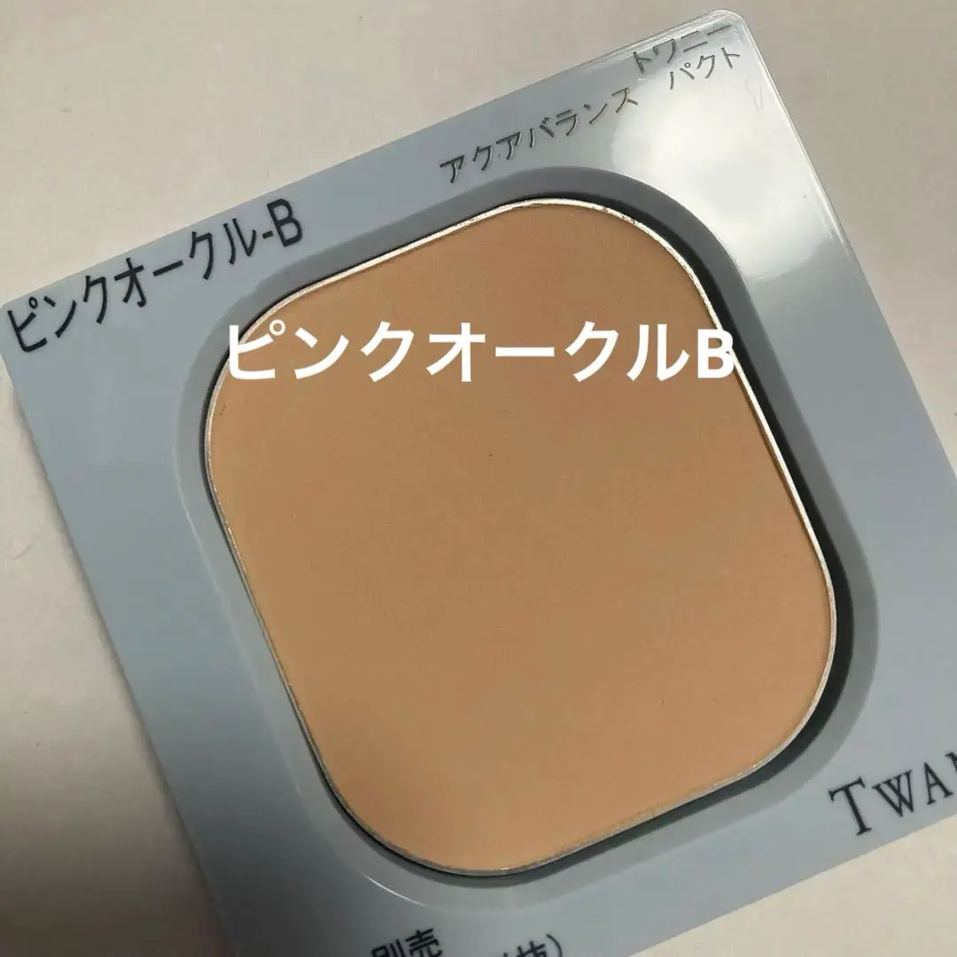 2026年最新】twanyピンクオークルbの人気アイテム - メルカリ