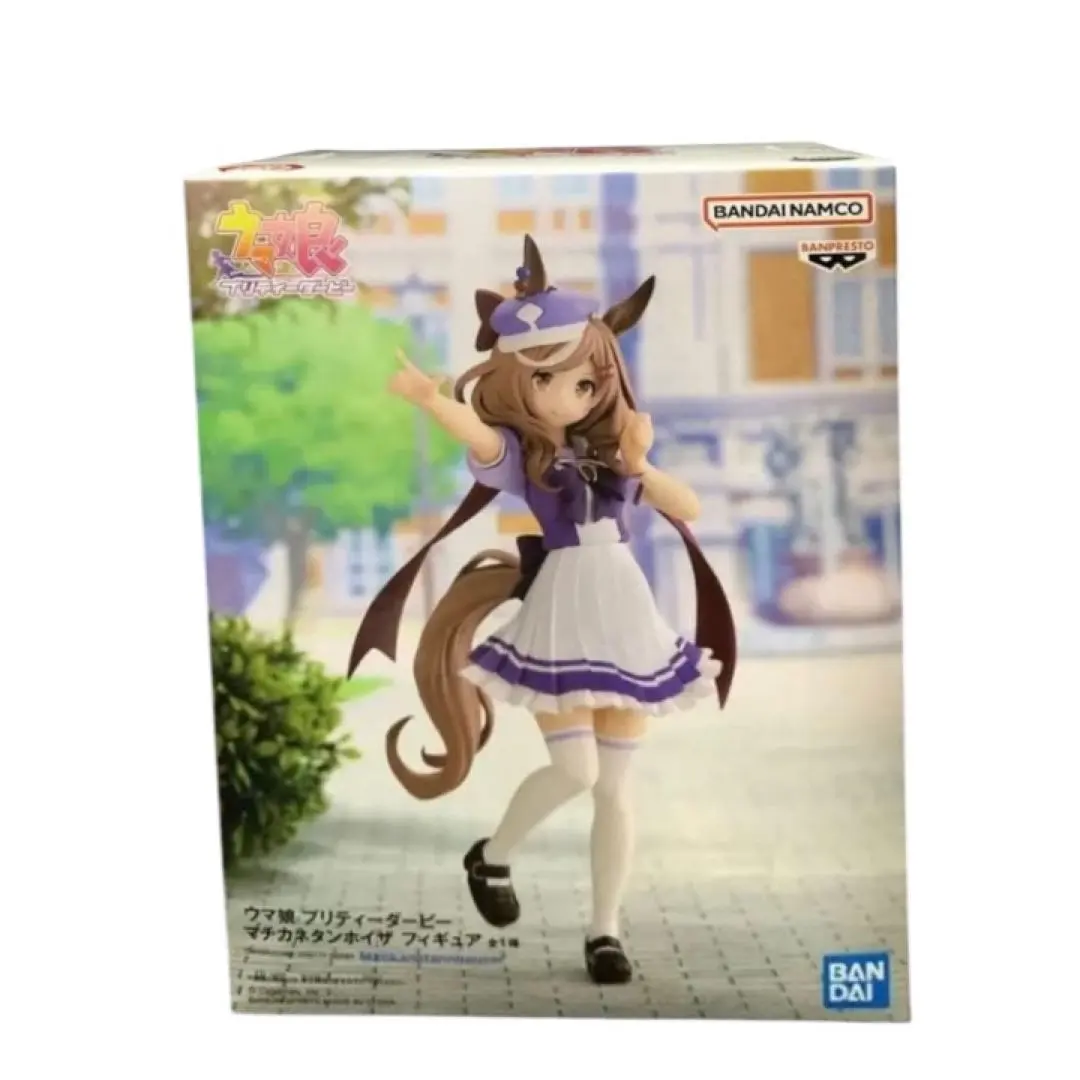 2026年最新】ウマ娘 プリティーダービー マチカネタンホイザ 1/7 完成