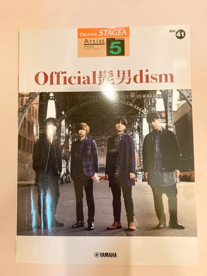 2026年最新】髭男 サインの人気アイテム - メルカリ