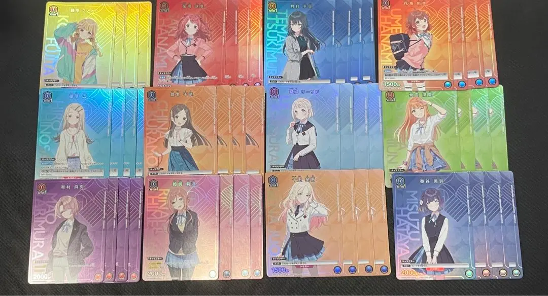 2026年最新】学マス 4コンの人気アイテム - メルカリ