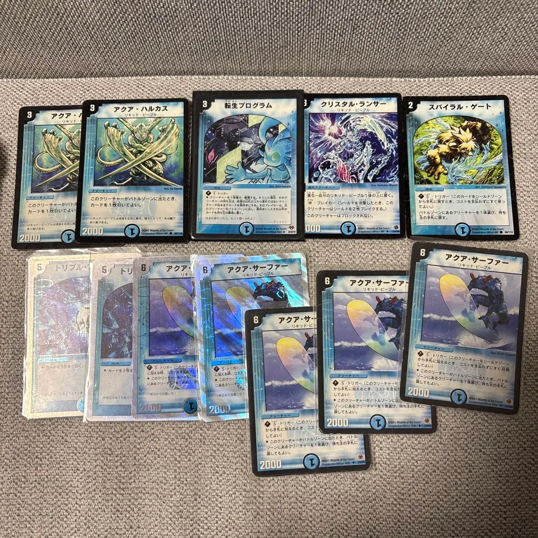 2026年最新】転生プログラム 初期の人気アイテム - メルカリ