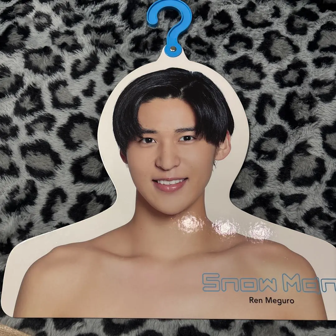 2026年最新】エロハン 目黒蓮の人気アイテム - メルカリ