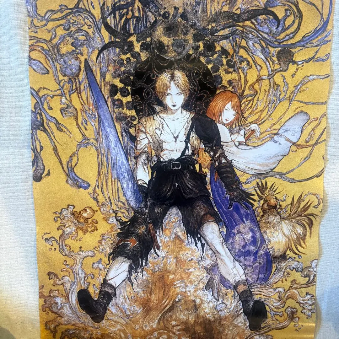 2026年最新】天野喜孝 水の人気アイテム - メルカリ