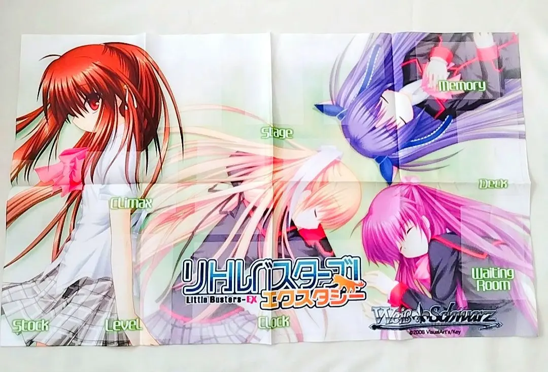 2026年最新】リトルバスターズ ポスター エクスタシーの人気アイテム