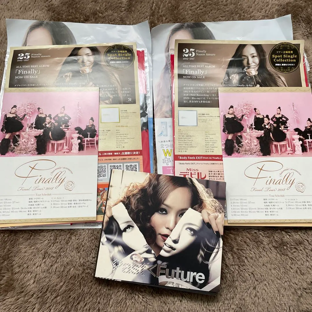 2026年最新】安室奈美恵 final space パンフレットの人気アイテム