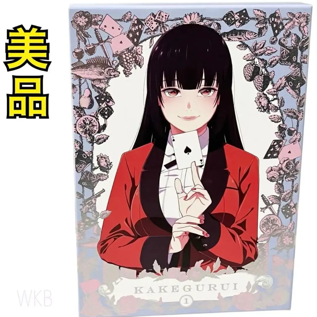 2026年最新】蛇喰夢子という女の人気アイテム - メルカリ