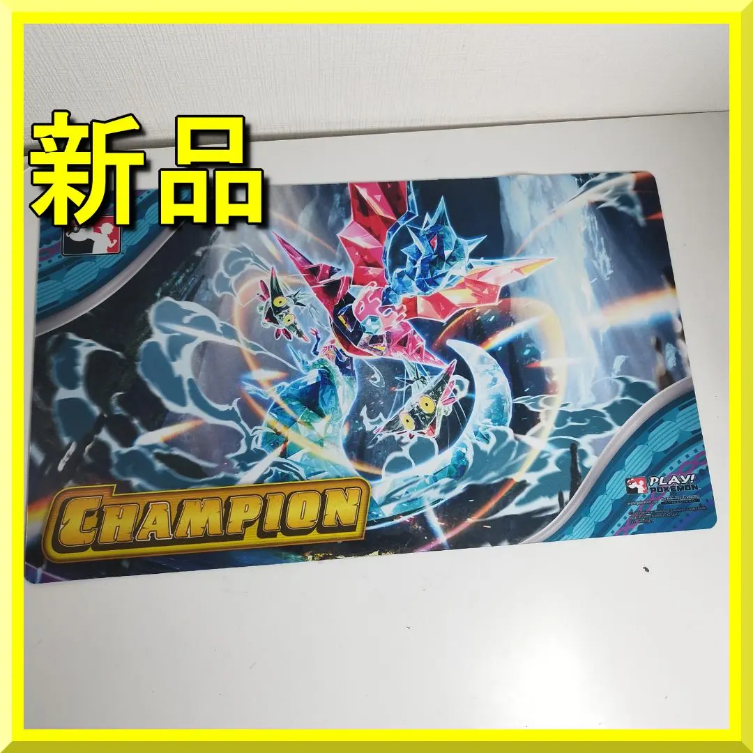 2026年最新】ドラパルト プレイマット 海外の人気アイテム - メルカリ