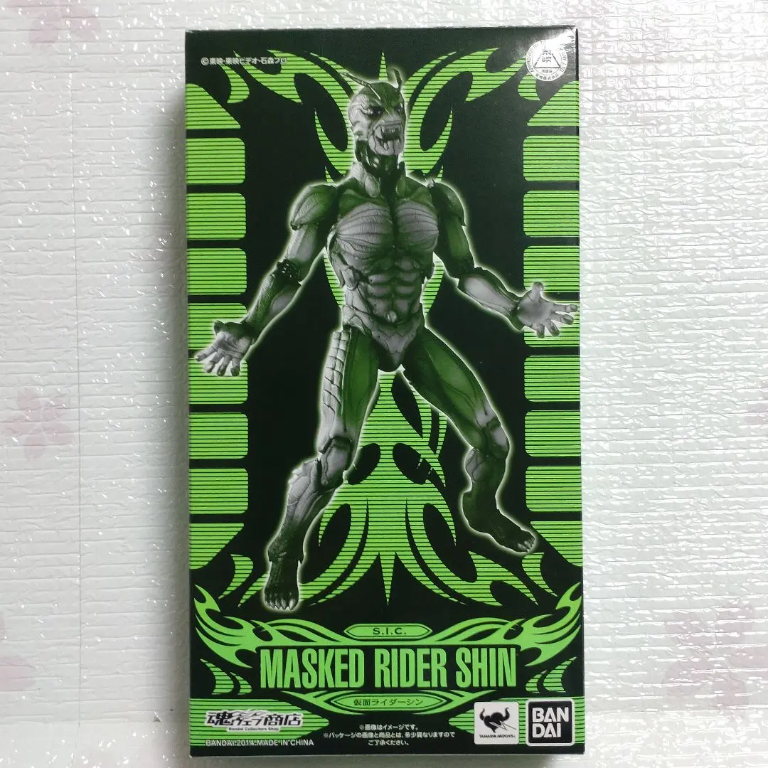2026年最新】仮面ライダーシン s.i.cの人気アイテム - メルカリ