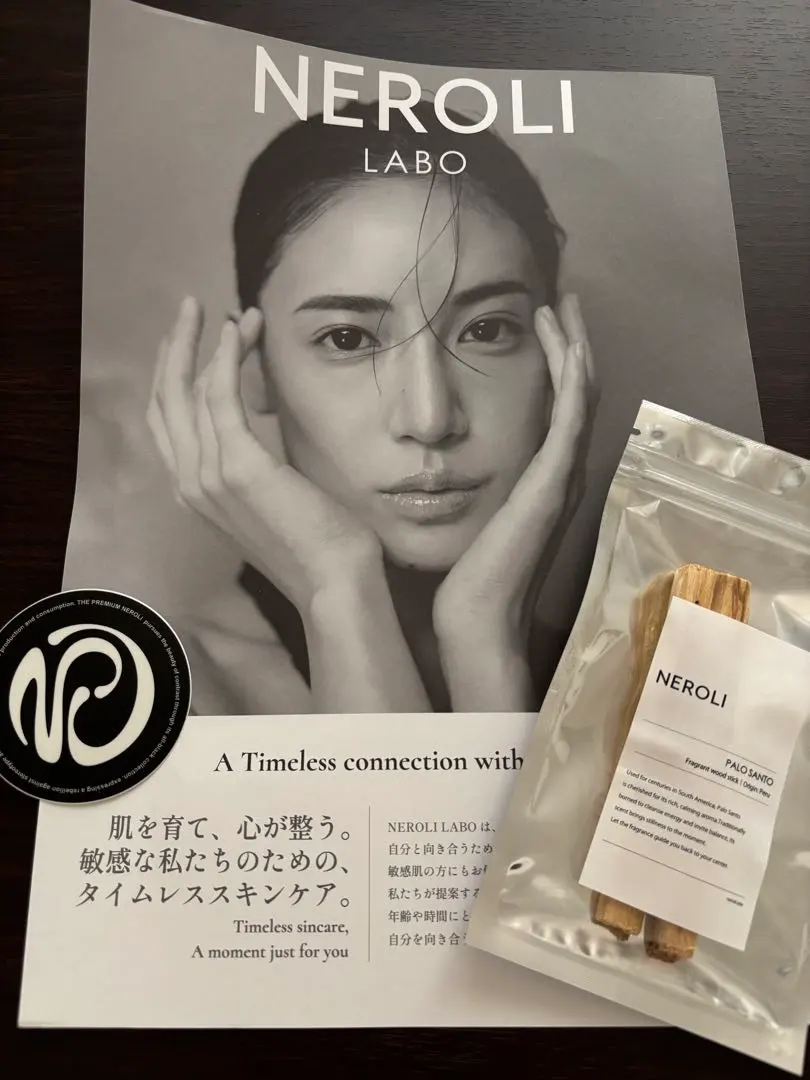 2026年最新】藤井夏恋 neroliの人気アイテム - メルカリ