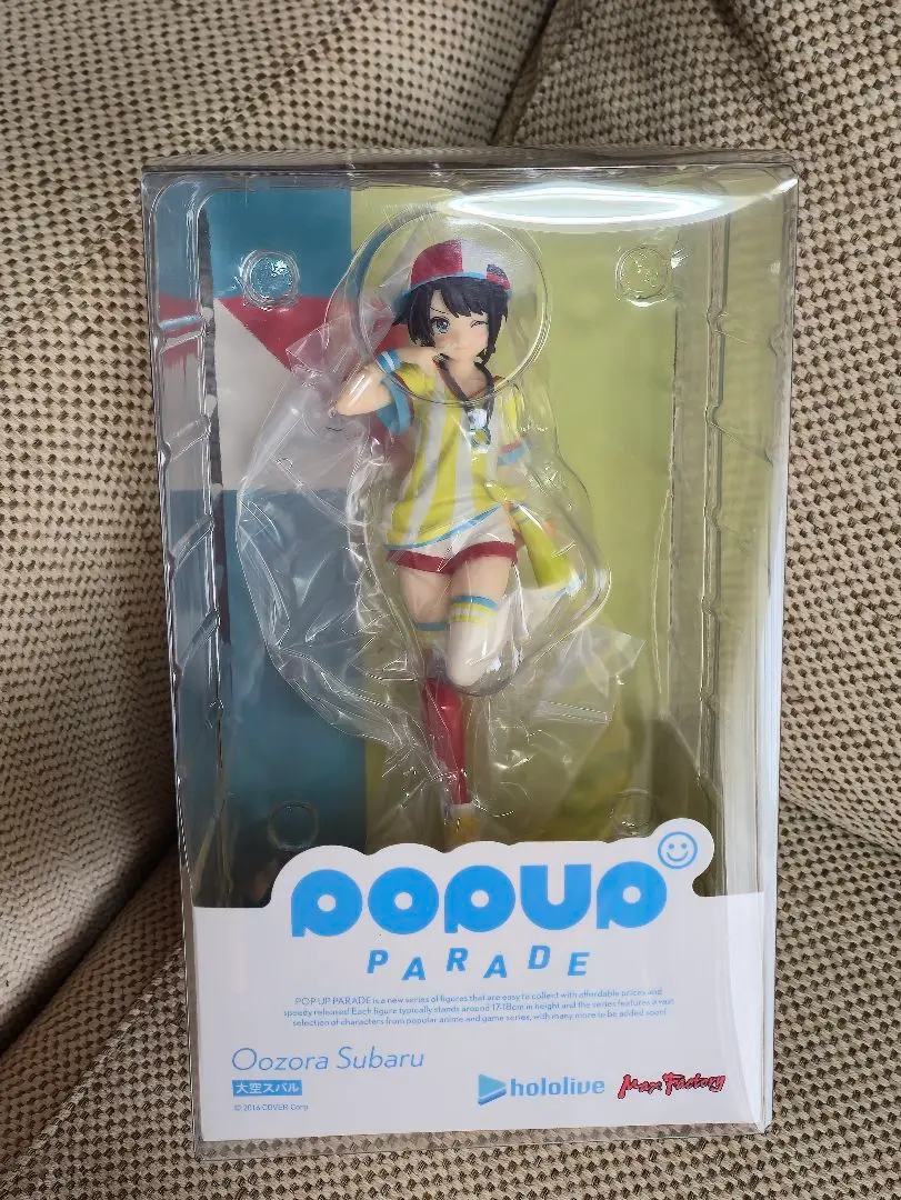 2026年最新】POP UP PARADE ホロライブ 大空スバルの人気アイテム